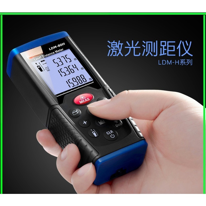 Taşınabilir Kızılötesi Lazer M - Laser Distance Meter 100M incelemesi ve fiyatı