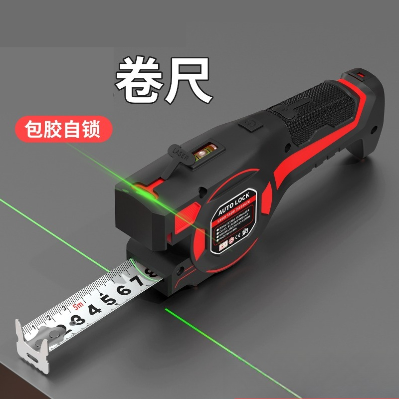 2'si 1 Arada Yüksek Hassasiyet - Laser Distance Meter 2 In 1 Tape incelemesi ve fiyatı