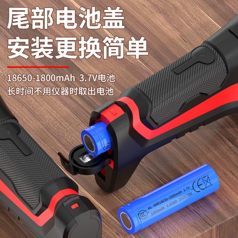2'si 1 Arada Yüksek Hassasiyet - Laser Distance Meter 2 In 1 Tape incelemesi ve fiyatı